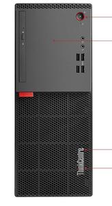 ThinkCentre E75