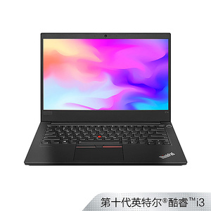 Thinkpad E490 2SCD